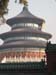 IMG_0277
